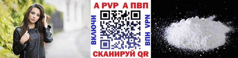 Какие есть наркотики Невьянск ГАШИШ Кокаин Мефедрон