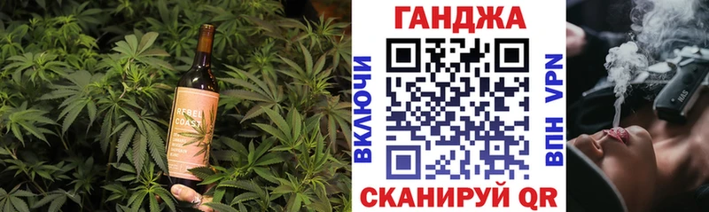Еда ТГК конопля  продажа наркотиков  Невьянск 