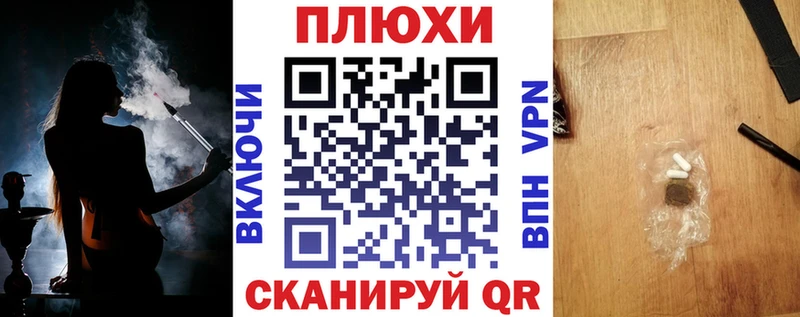купить наркотик  Невьянск  Гашиш Изолятор 