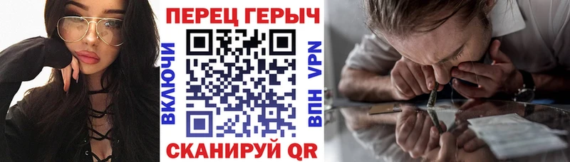 MEGA вход  Невьянск  ГЕРОИН белый  закладка 