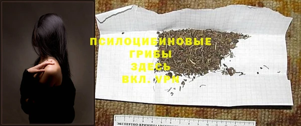 мяу мяу мука Богородск