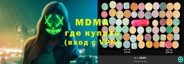 амф Бронницы