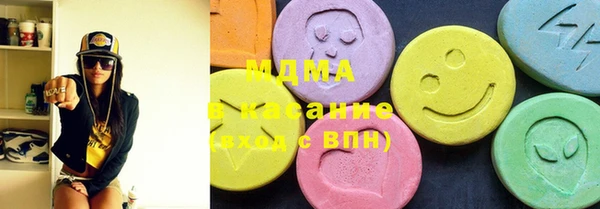 амф Бронницы