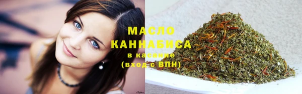 кокаин перу Бугульма