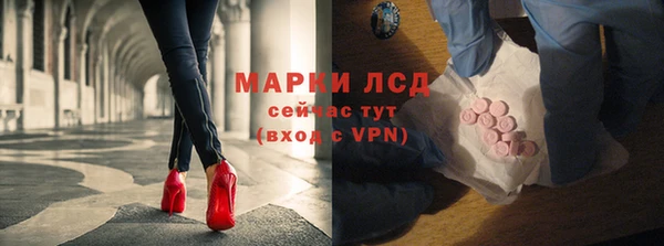 MDMA Premium VHQ Бородино