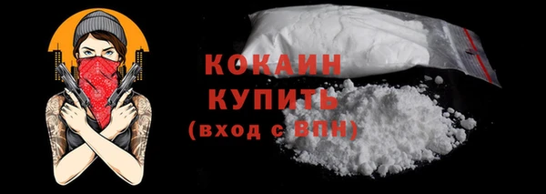трава Богданович