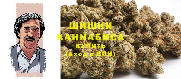 мяу мяу мука Богородск