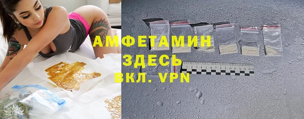 кокаин перу Бугульма