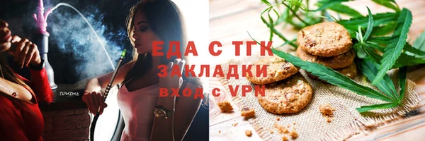 MDMA Premium VHQ Бородино