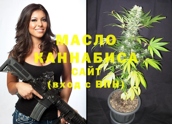 MDMA Premium VHQ Бородино