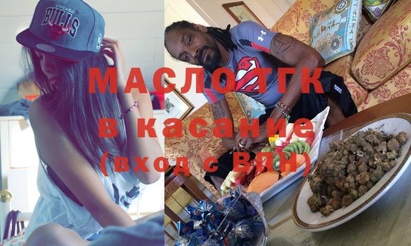 кокаин перу Бугульма