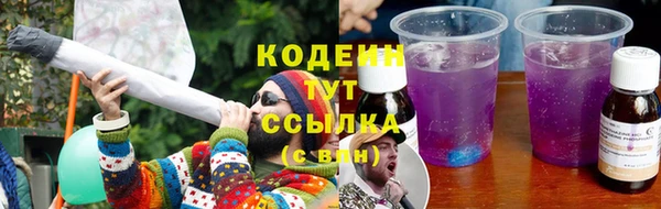 MDMA Premium VHQ Бородино