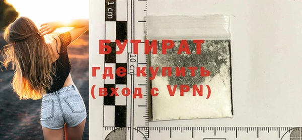 кокаин перу Бугульма