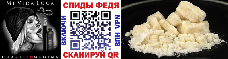 МЕТАМФЕТАМИН кристалл  Невьянск 