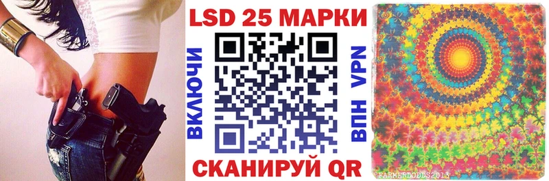 Наркотические марки 1,5мг  OMG   Невьянск 